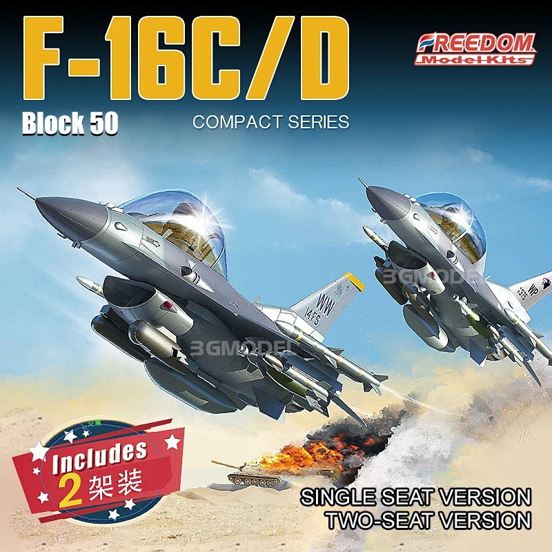 Freedom Q version assembled aircraft model kit USAF F16C/D single/double seat dual aircraft F162710