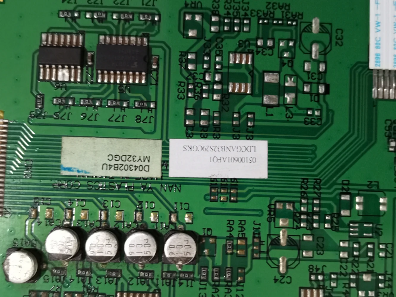 Pantalla LCD 100% original LDCGANB32S29CGKS