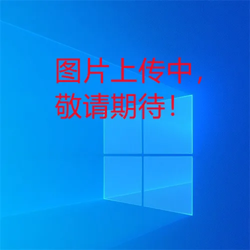 * Spot Sales * New …