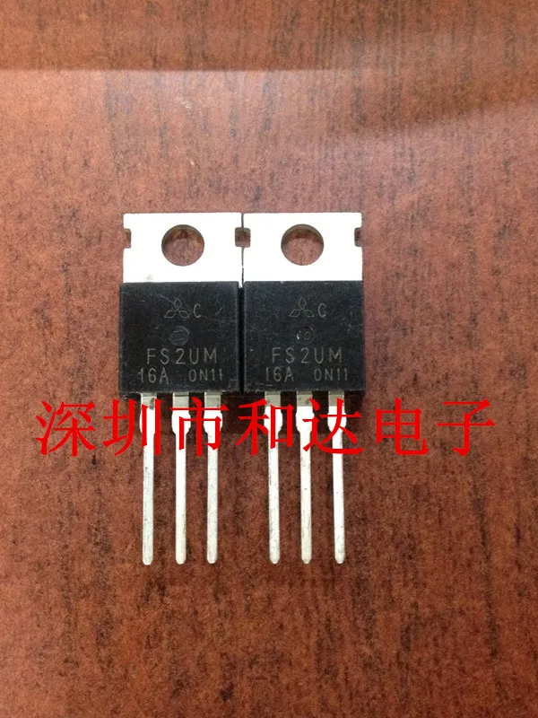 10szt FS2UM-16A