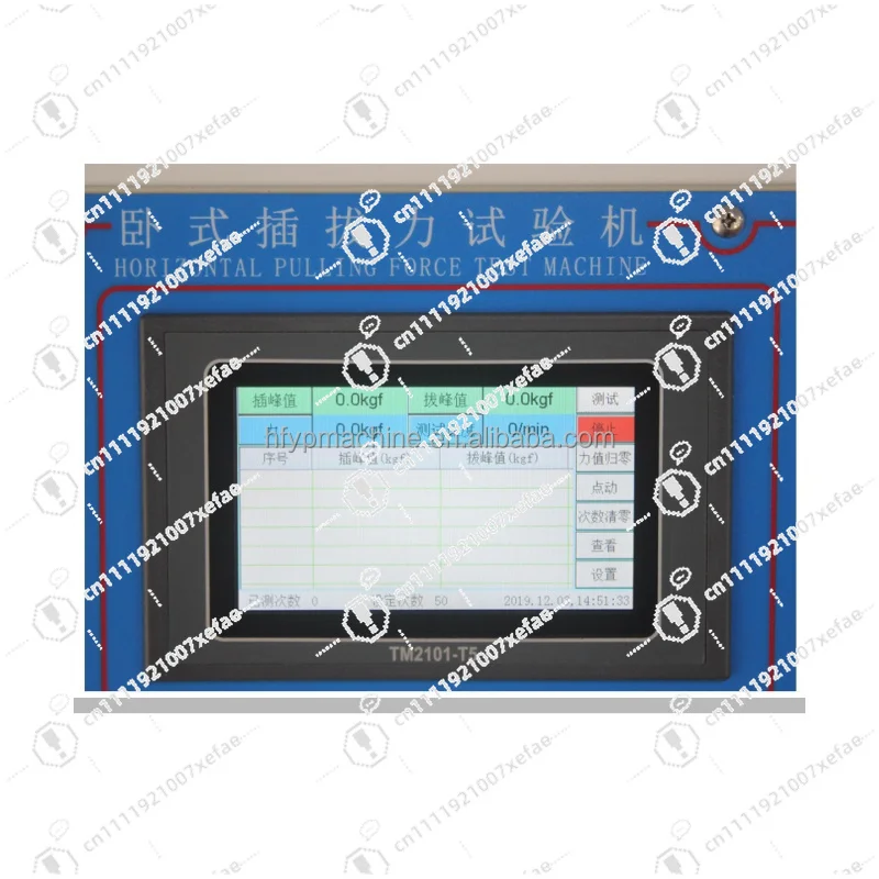 Horizontal Insertion Force Testing Device for Connector Insertion/extraction Force Measurement
