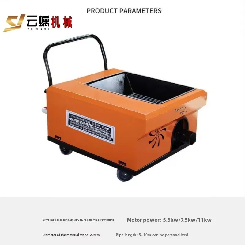 

Customized Compact Mobile Electric Concrete Pump Screw Mortar Pump For Secondary Structure Pouring