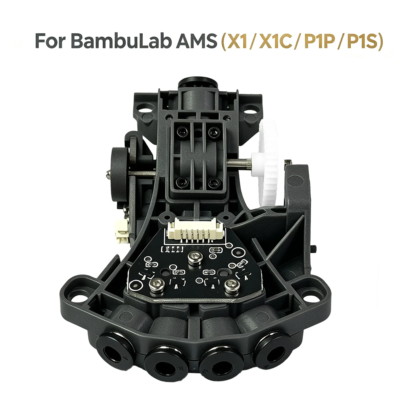 For BambuLab AMS Internal Hub Unit 4‑in‑1 Filament Selector Feeder Filament Component 3D Printer Accessories