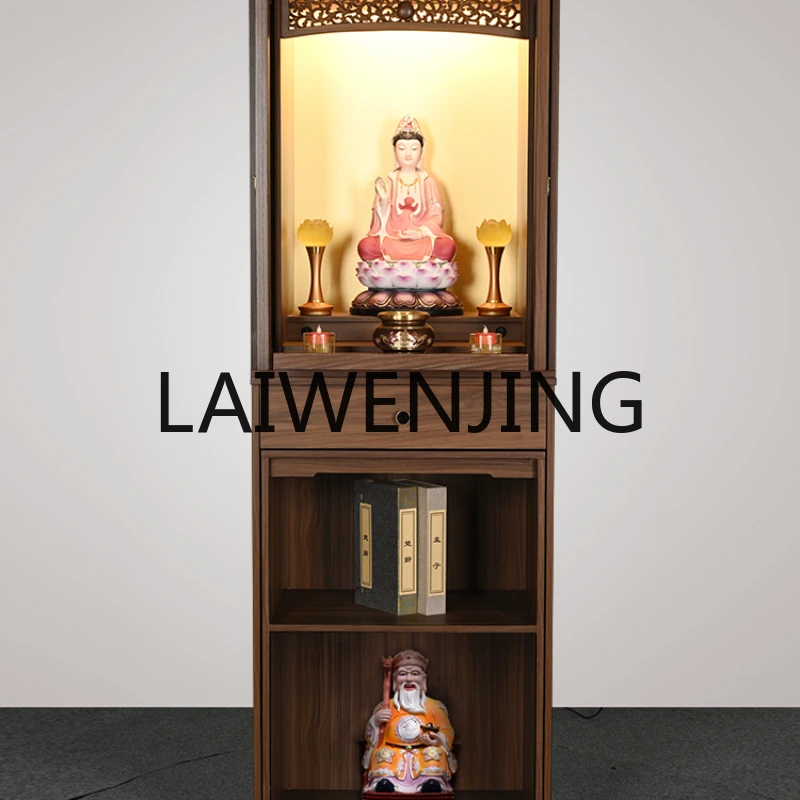 RWJ Worship Table Guanyin Shrine Shrine Building Buddha Cabinet