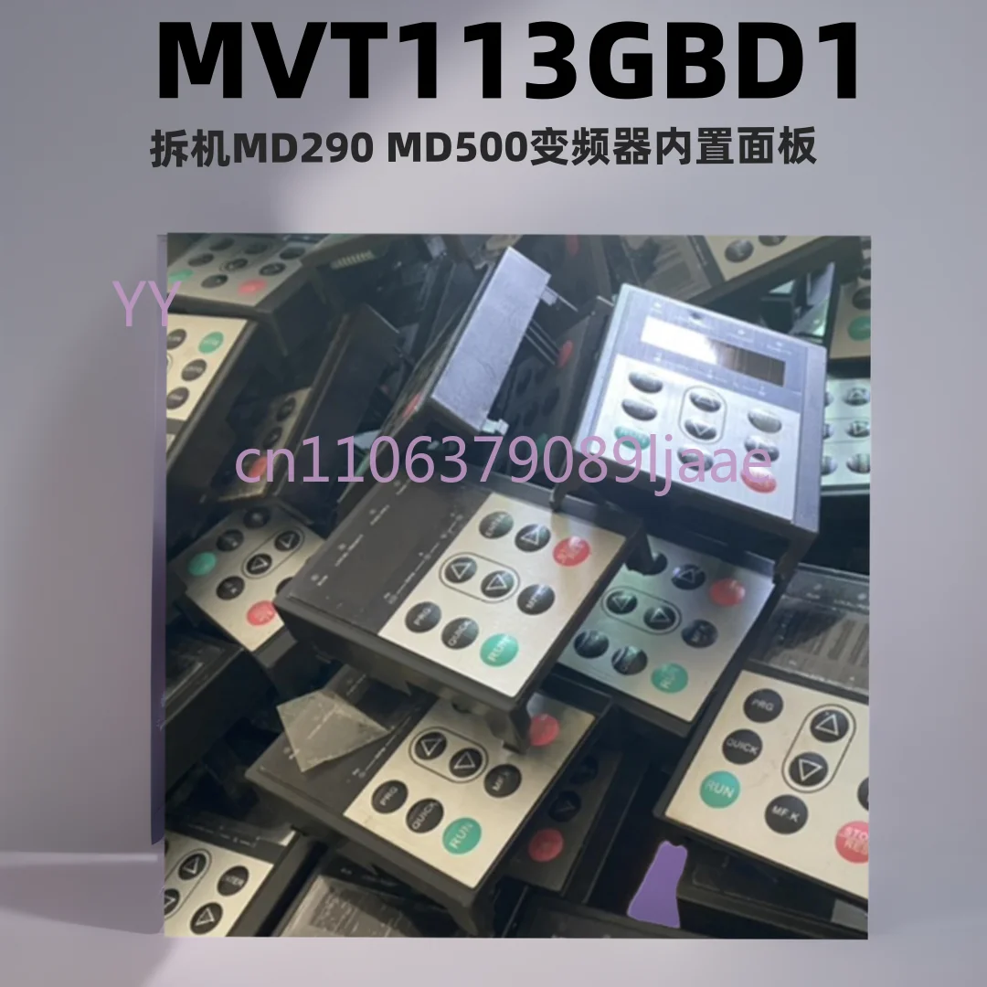 

MVT113GBD1 Инверторная панель дисплея для серии Inovance MD290 MD500 — сменная клавиатура оператора, подержанная