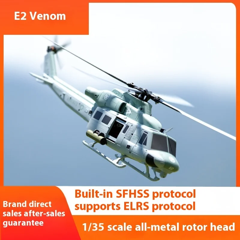 新しい UH-1Y ヴェノム ヘリコプター、Gutian Technology E2、リアルな航空機、Huey モデル シミュレーション マシン、3D 特殊効果