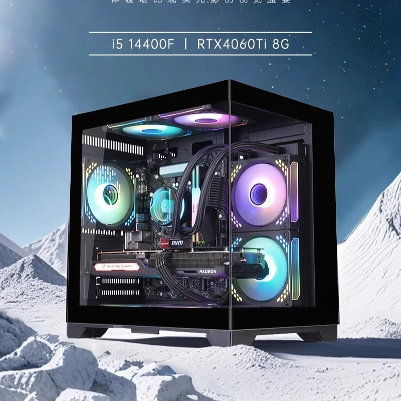 

PUBG Business Office Desktop Computer Host Assembly Machine