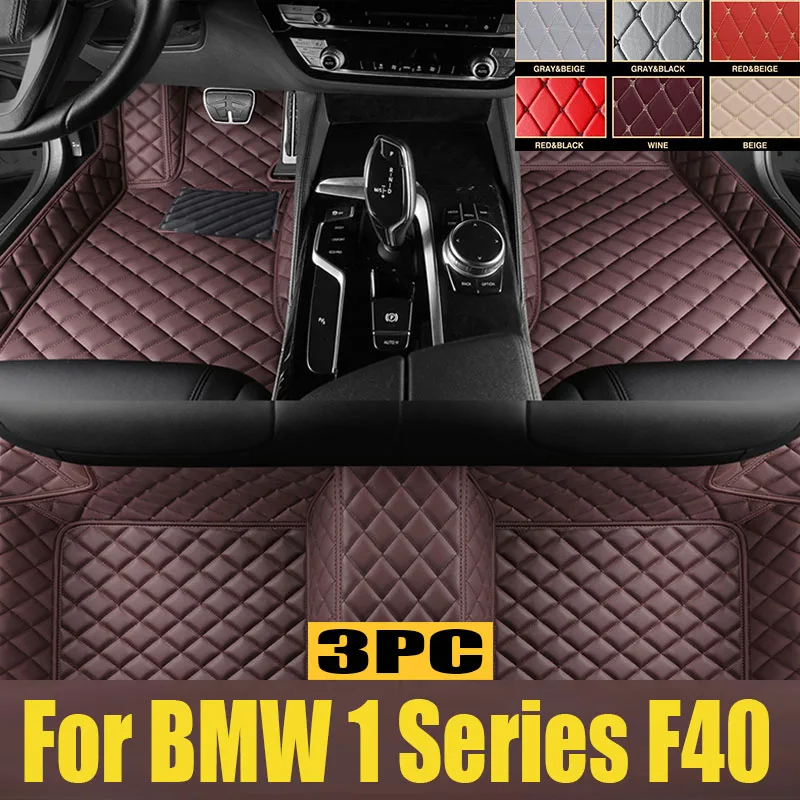 

Leather Car Floor Mat For BMW 1 Series F40 118i 116d 118d 2020 2021 2022 2023 5seat Waterproof Car Mats Car trunk mat