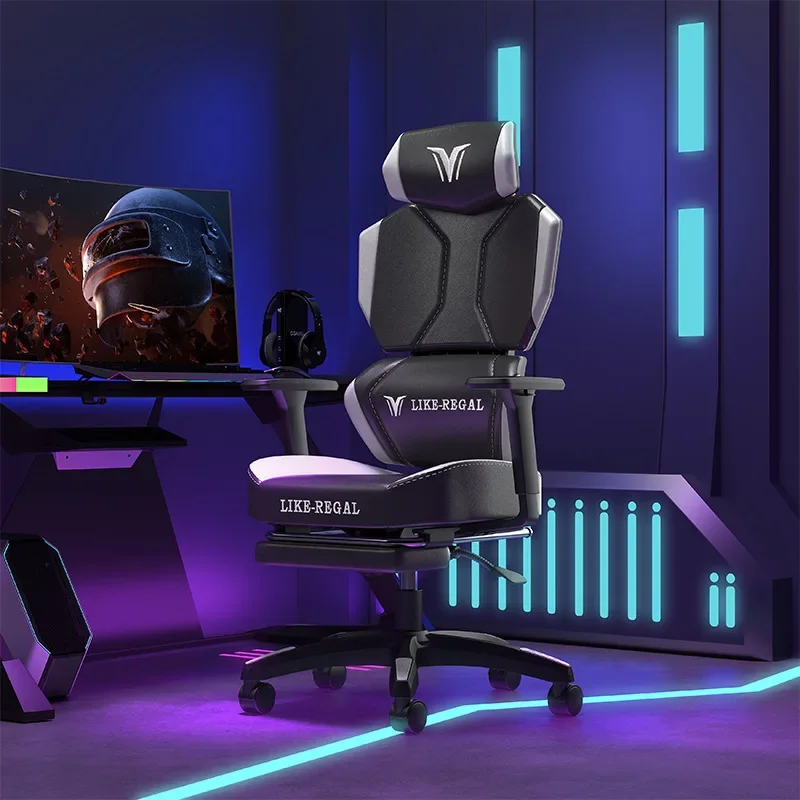 LSEsports Ergonomic Office Chairs Sedentary Gaming Mobile Adjustable Office Chairs Modern Accent Furniture Cadeira Lsdny 2