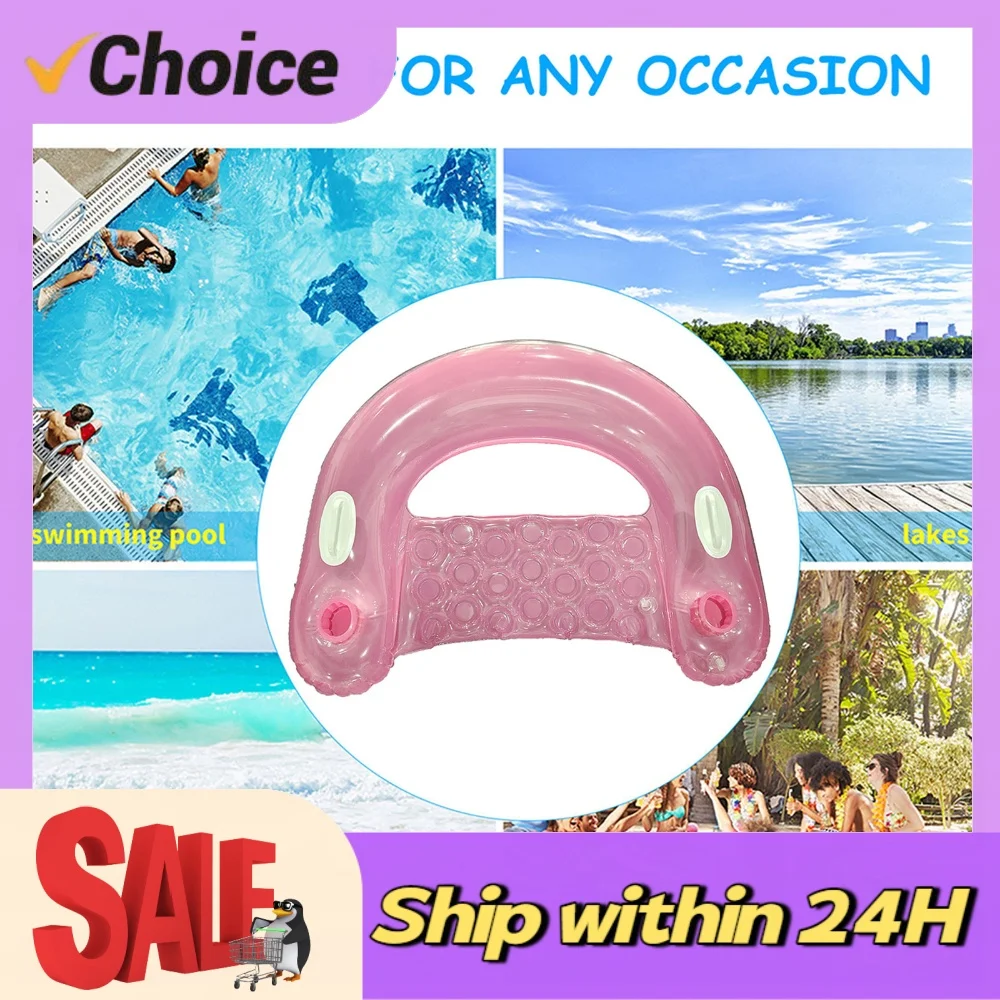 PVC Floating Row with Cup Holder and Repair Stickers Inflatable Pool Water Floating Bed Foldable Adult for Beach Swimming