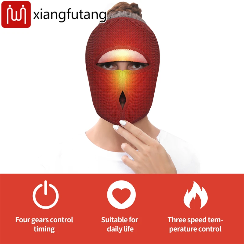 Electric Heated Face Mask Carbon Fiber Heating Pad 3 Modes Home Facial SPA Promote Skin Absorption Relieve Facial Muscle Fatigue