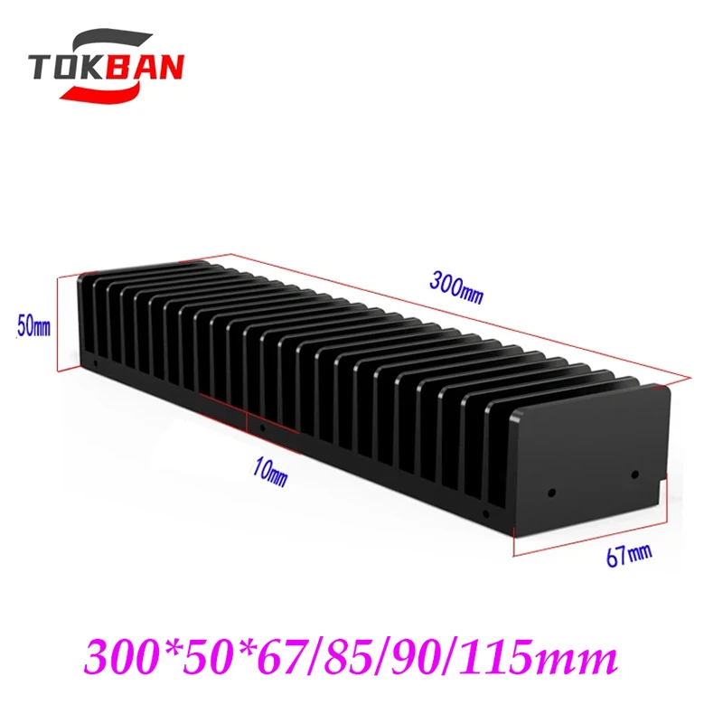 Tokban Audio 1 Pcs 300*50*67/85/90/115mm All Aluminum Class A Power Amplifier Heat Sink for Diy Amplifier Audio Accessories