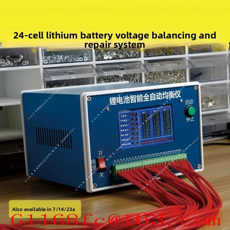 High Precision Maintenance Ternary Lithium Iron Phosphate 24 Strings Battery Pack Pressure Difference Repair Equalizer