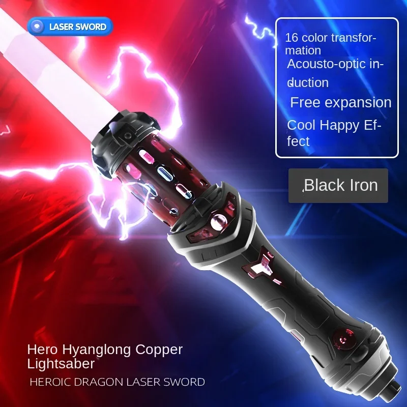 New retractable laser sword 2-in-1 seven color luminous toy with sound emitting flashing sword Costume Play dress up