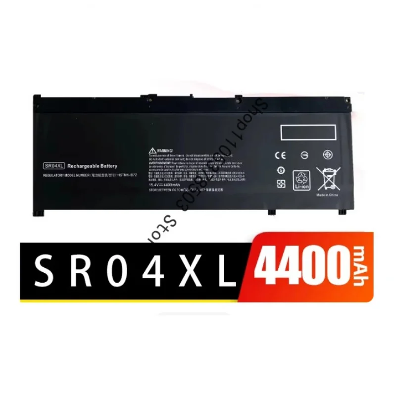 

Sr04xl for hp shadow/shadow and light elf 3/4th generation pro/galaxy fleet 3/4th generation, 4400mah