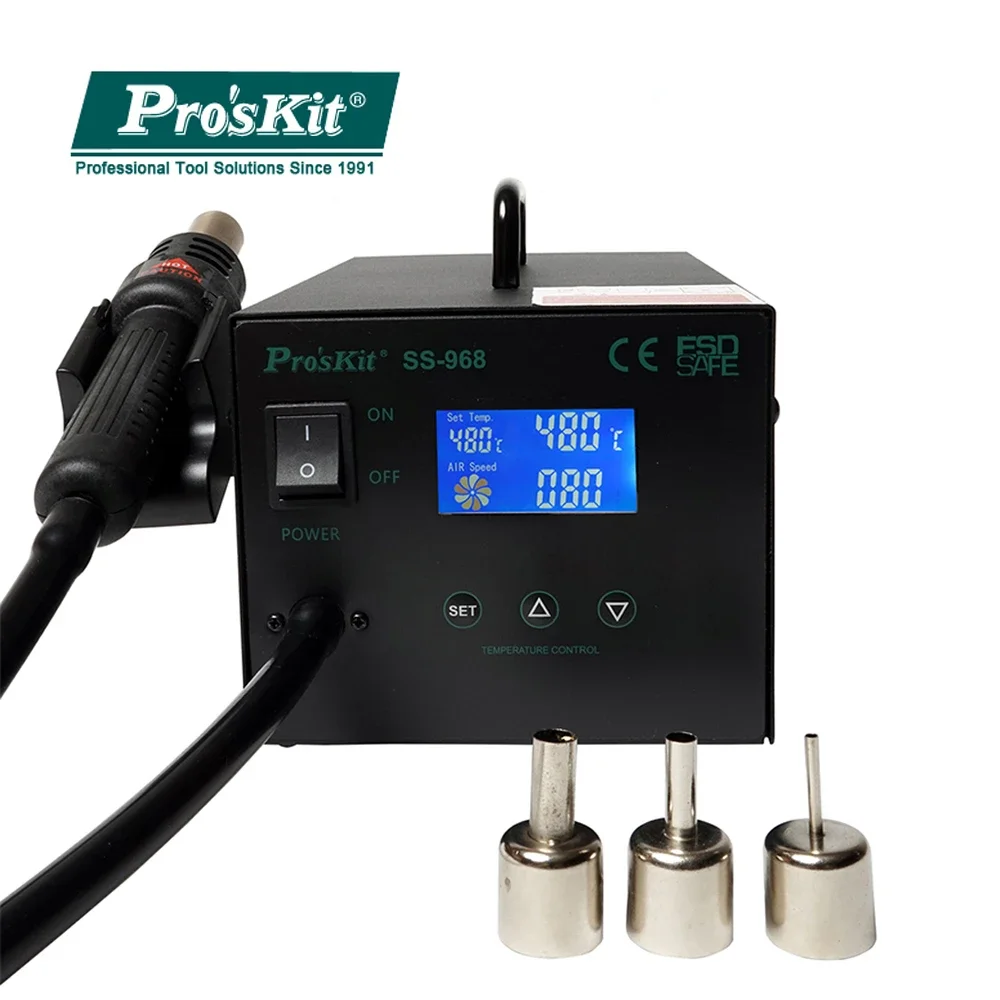 

Pro'skit Smart Heat Gun Desoldering Station 600W 220V Intelligent Digital Display LCD Anti-Static Solder Rework Repair Tools