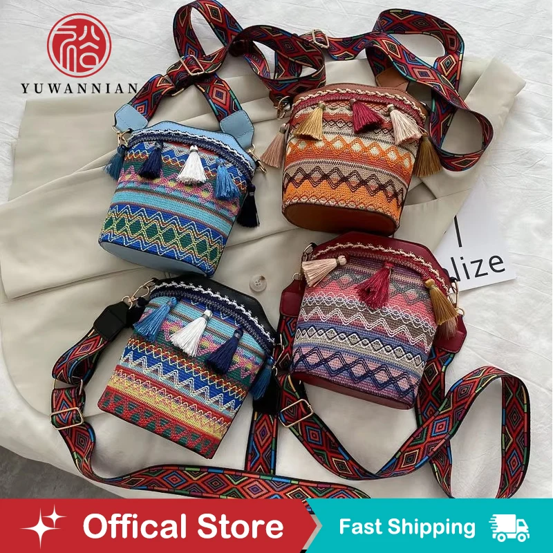 

Cute Small Straw Bucket Phone Purse for Women Handwoven Bohemian Fringed Crossbody Mini Hobo Beach Bag Lovely Handbag