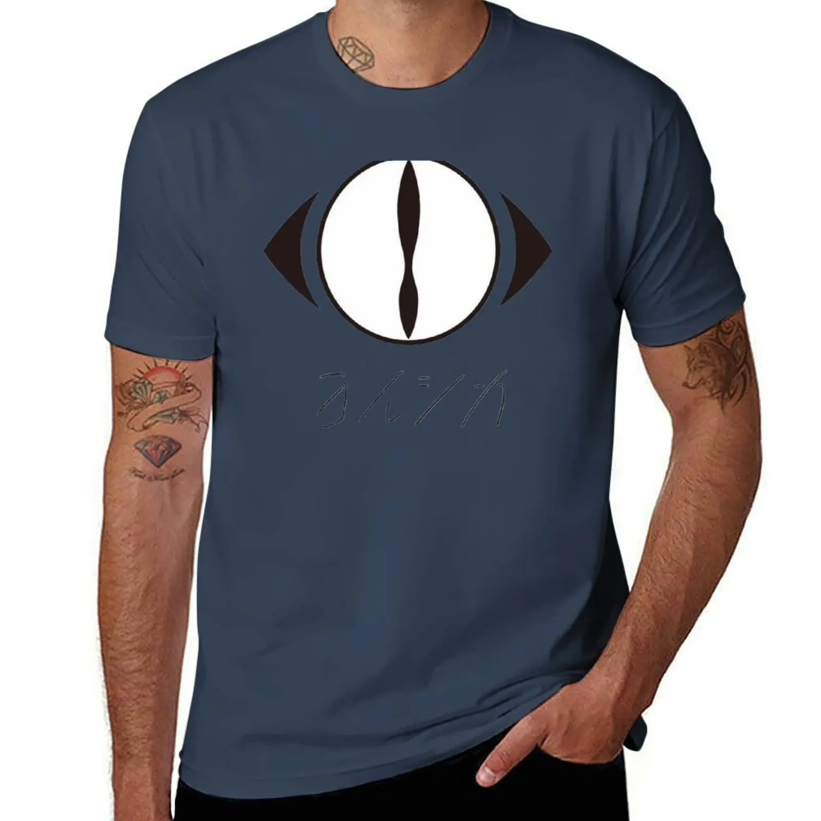 

Yorushika ヨルシカ Logo / T-Shirt Basic Solid Color Casual Tee Shirt