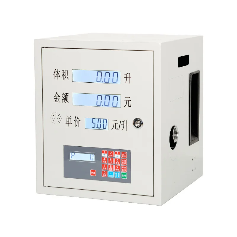 

Silent car refueling machine 12V24V220V refueling pump diesel electric self-priming pump large flow automatic oil pump