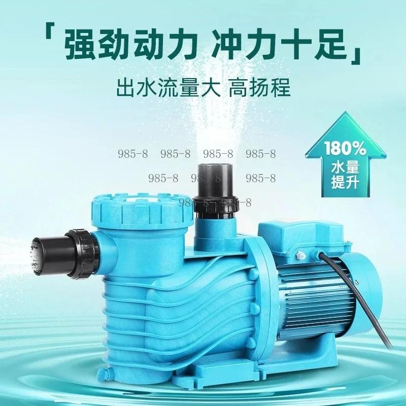 AU AP AS Series Self Priming Pool Water Pump Corrosion Resistant High Flow Circulation Pump for Spa Hot Spring Max 70°C