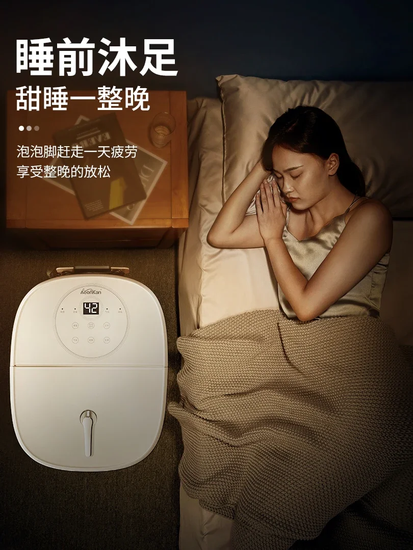 Ванночка для ног с глубоким цилиндром, автоматический массаж, электрическая ванна для ног с подогревом и постоянной температурой, бытовая стандартная машина