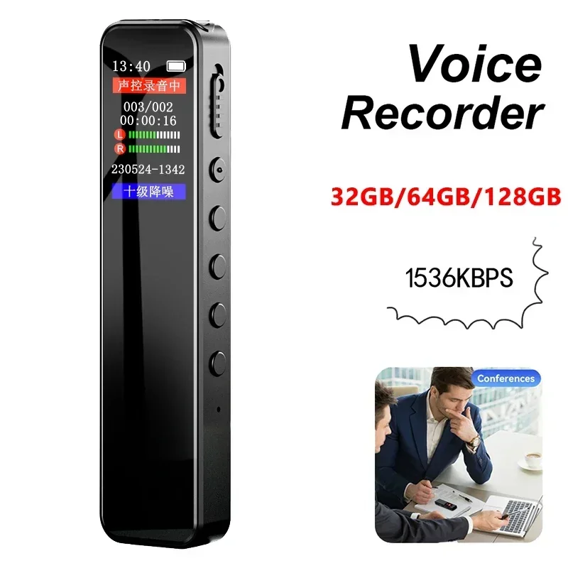 DSP Noise Reduction Digital Voice Recorder with Playback MP3 Music Player 1536KBPS HD Intelligent Recording Password Protect