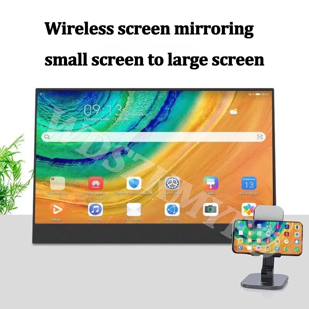 Moniteur portable sans fil 15,6 pouces 1080P 16:9 360 °   Rotation pour téléphone portable PC Loptop filaire pour XBox PS4/5 Extension de commutateur