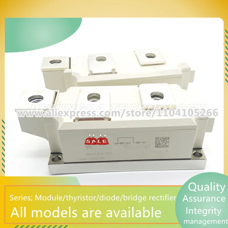 SKKH570-18E SKKH570-16E SKKH570-12E SKKH570-14E SKKH570-08E SKKT570-16E SKKT570-18E SKKT570-14E SKKT570-12E SKKT570-08E Новый