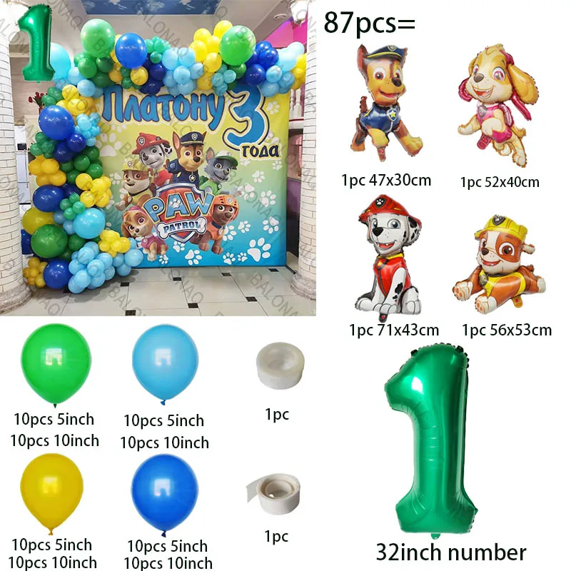 PAW Patrol Balloons Arch Garland Kit Green Latex Balloon Number Balls PAW Patrol Birthday Baby Shower Party Decoration Gift Toys