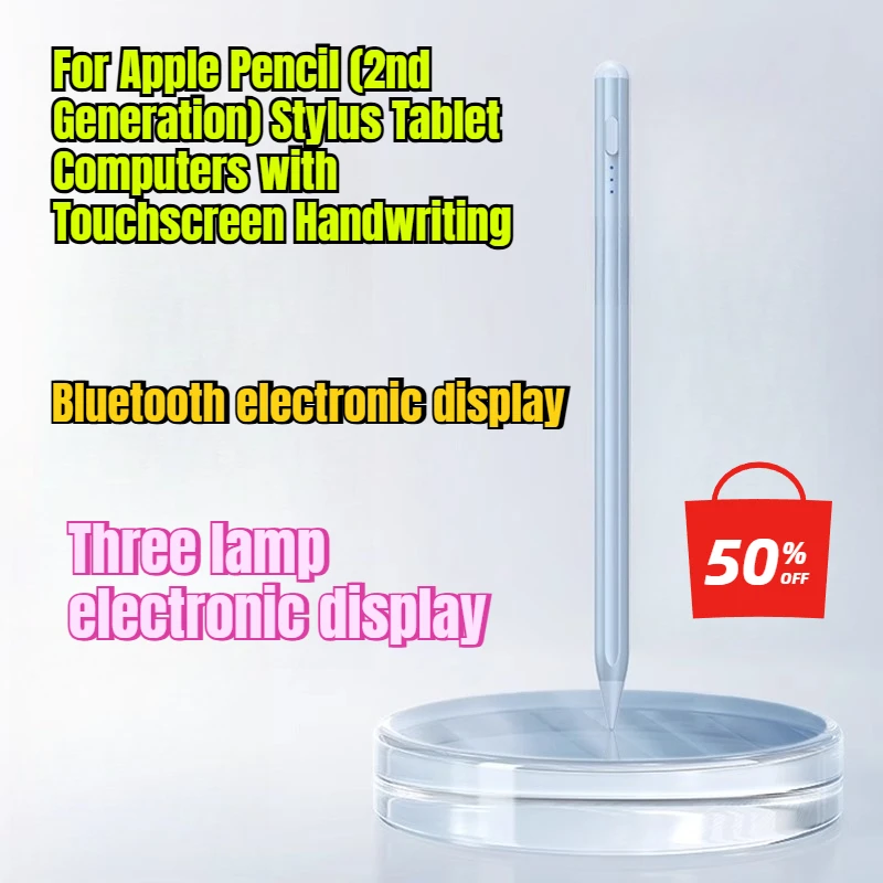 

Для планшетных компьютеров Apple Pencil (2-го поколения) со стилусом и сенсорным экраном для рукописного ввода
