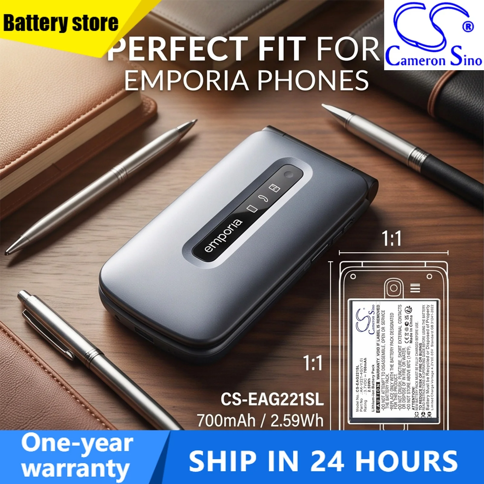 100% NEW Replacement 3.7V 700mAh Mobile SmartPhone Battery AK-V221-4G(V1.0) for Emporia Active Glam 4G, V221-4G, Active Glam