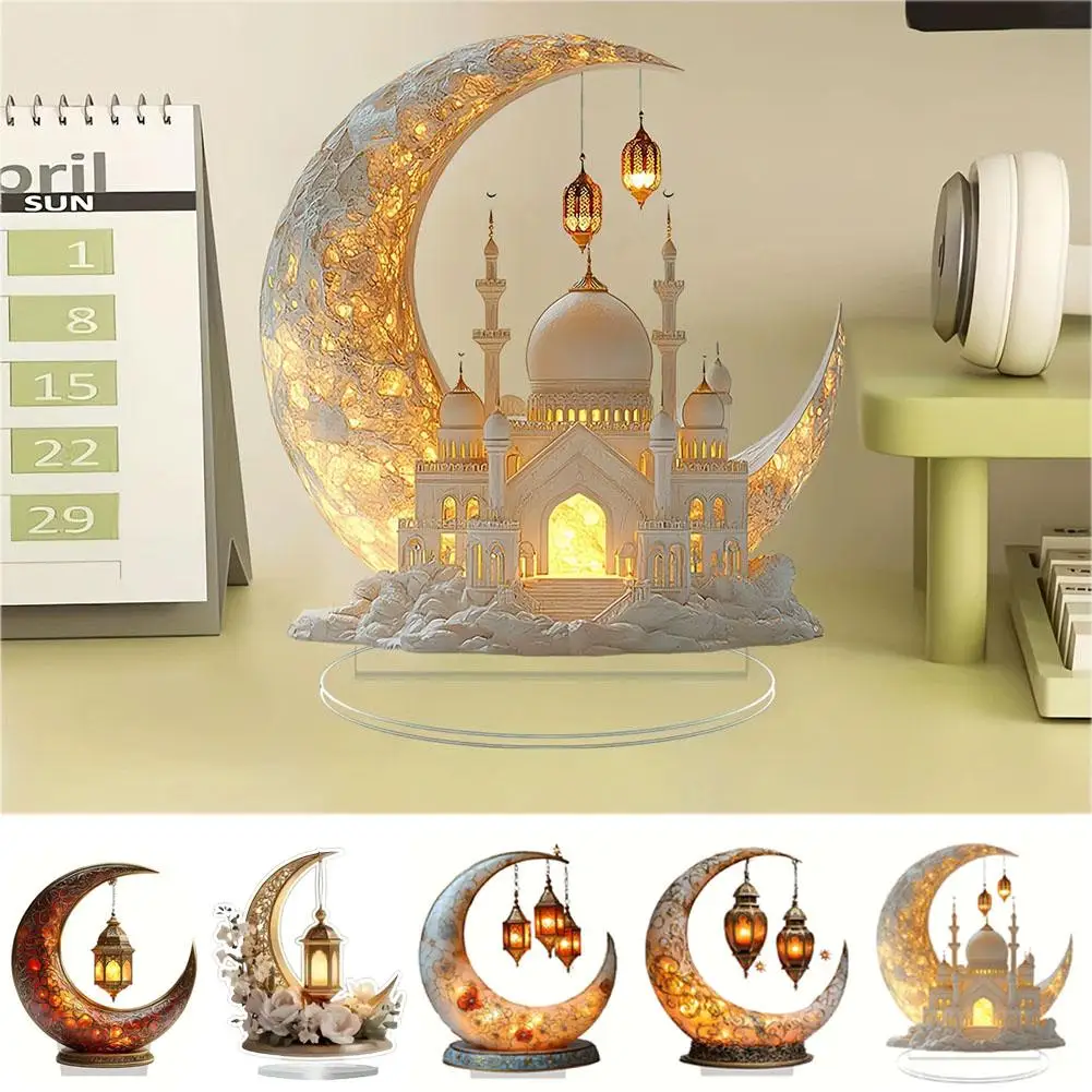 Ramadan Mosque Pattern Decoration with Base Table Ornament, 2D Flat Effect Acrylic Ramadan Mubarak Centerpiece  Decoration