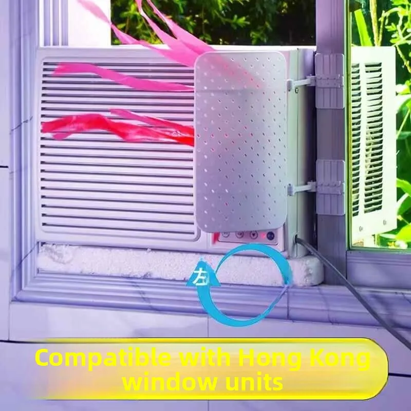 

Универсальный дефлектор для оконного кондиционера Hong Kong: защита от прямого обдува, направляющая для воздуха