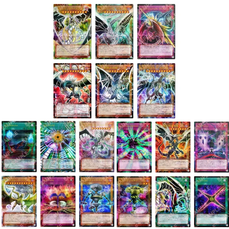 Yu-Gi-Oh！DIY Sin Deck Frame PSER Colorful Flash Card Malefic Rainbow Dragon Malefic Red Eyes Black Dragon Game Collection Card