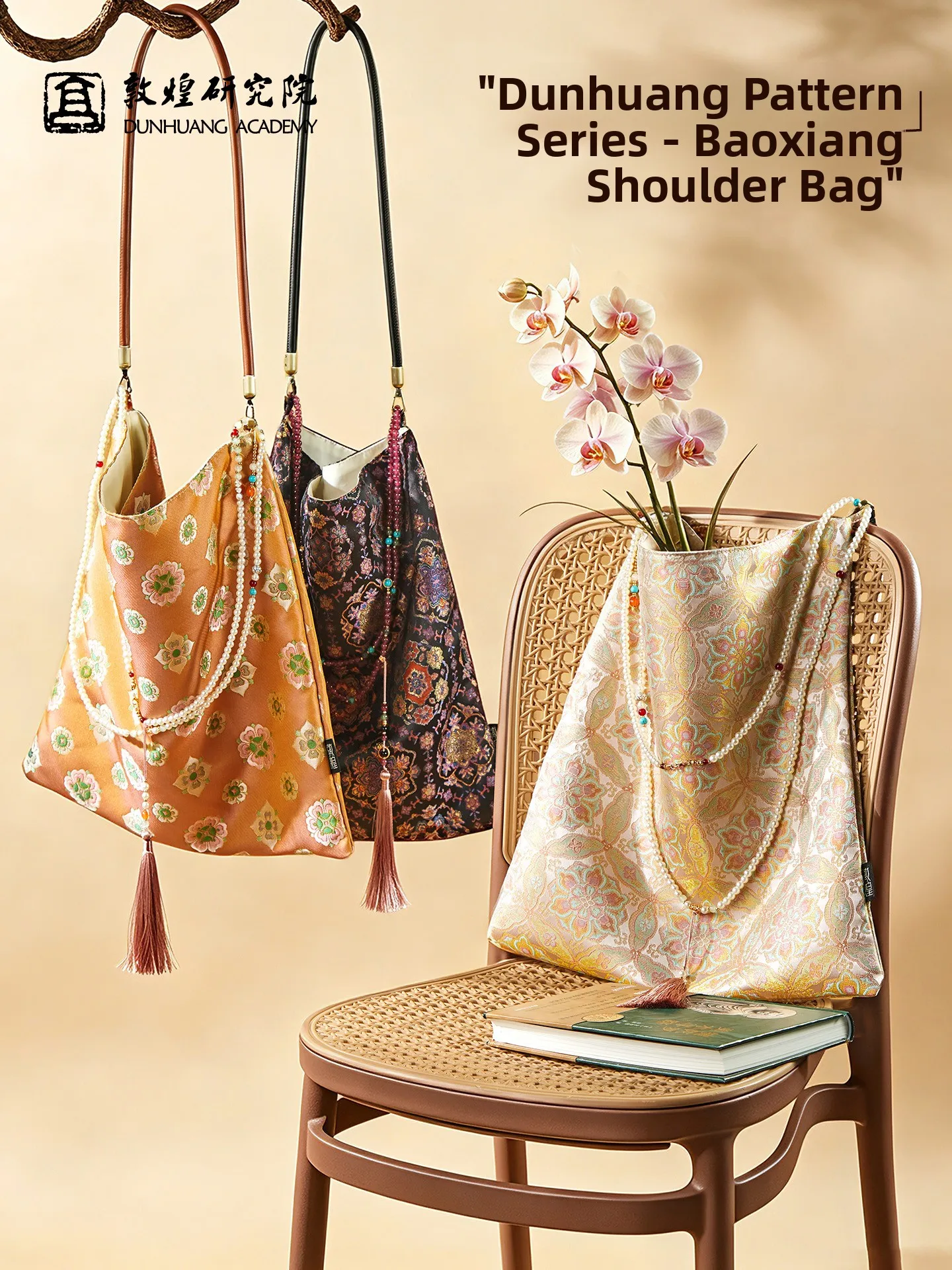 Dunhuang Academy Creative Cultural Shoulder Bag Ancient Chinese Style Gift for Women And Best Friends Soft Polyester Material