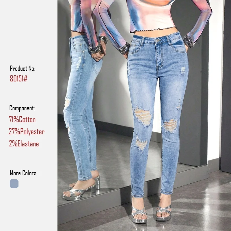 Calça jeans feminina elástica com punhos longos, slim fit, versátil, desgastada, casual, bootcut, calça jeans feminina