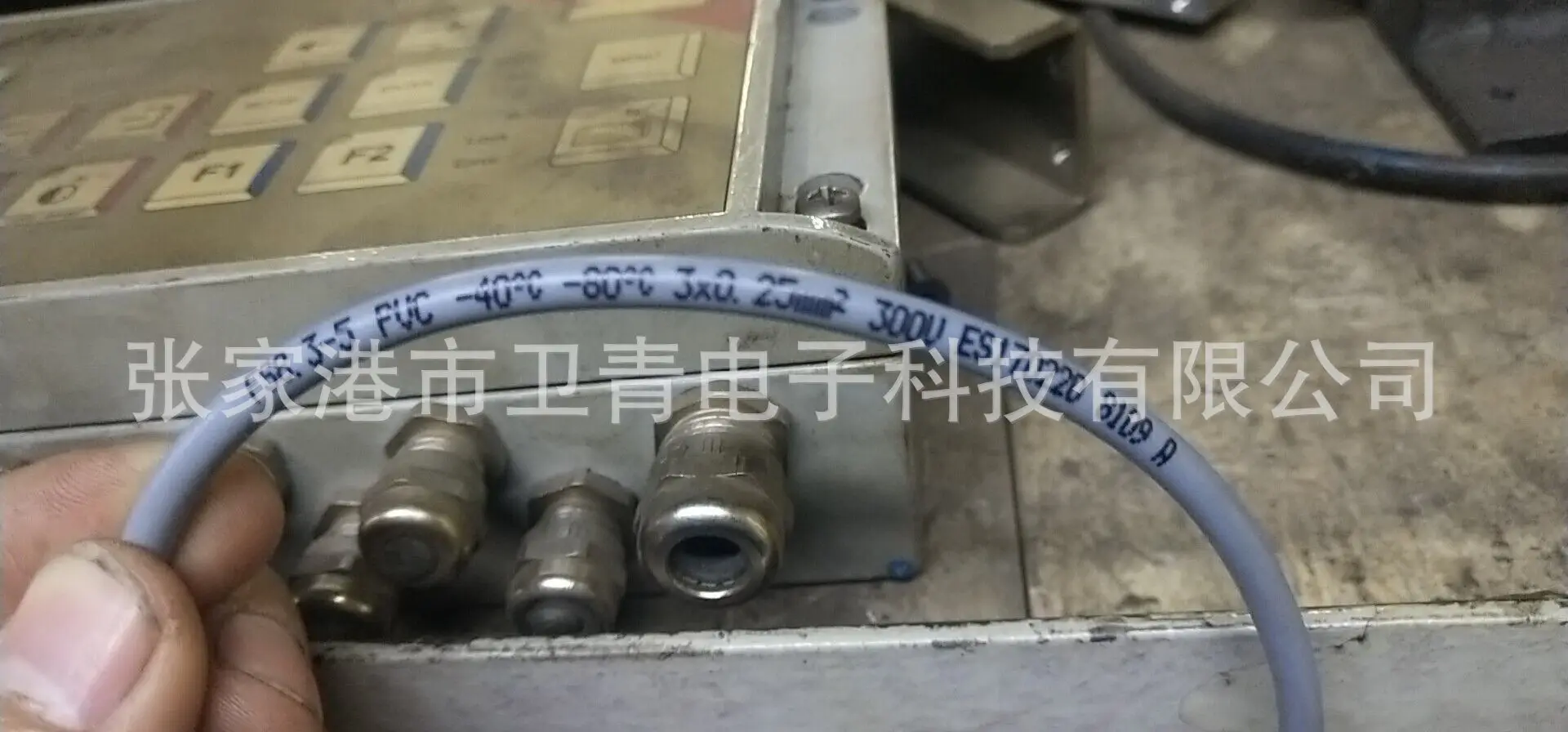 2025 hot-selling original Yike/ELCO proximity switch FC5-M18-OSA3L-Q12