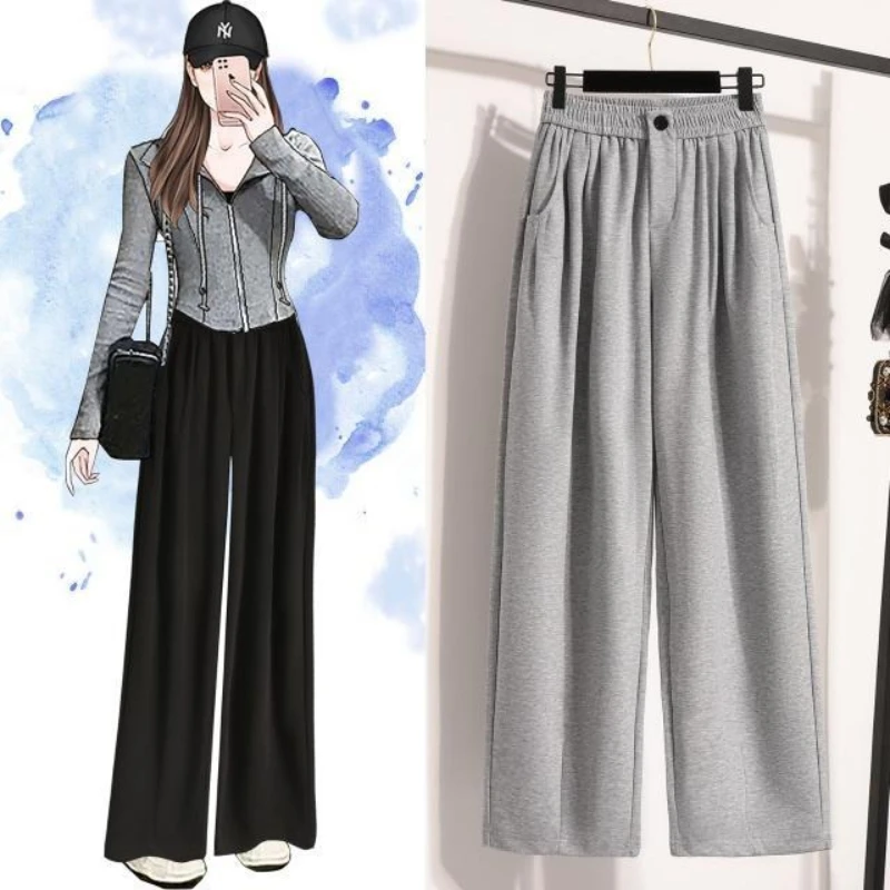 High waisted sports and casual drooping banana pants women solid color elastic waist loose lazy style straight leg pants