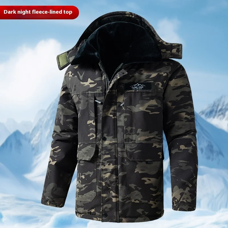 

Мужской зимний термобархатный рабочий костюм, морозостойкая ветрозащитная водонепроницаемая толстая хлопковая куртка для уличной рабочей одежды