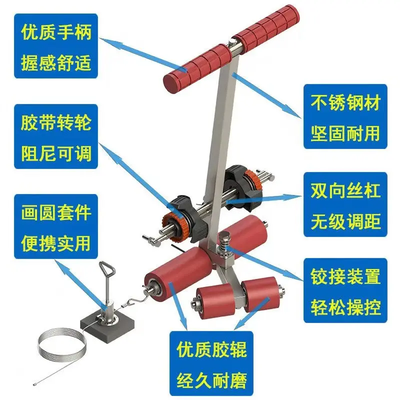 Masking tape sticking machine badminton parking space scribing floor highway color separation artifact