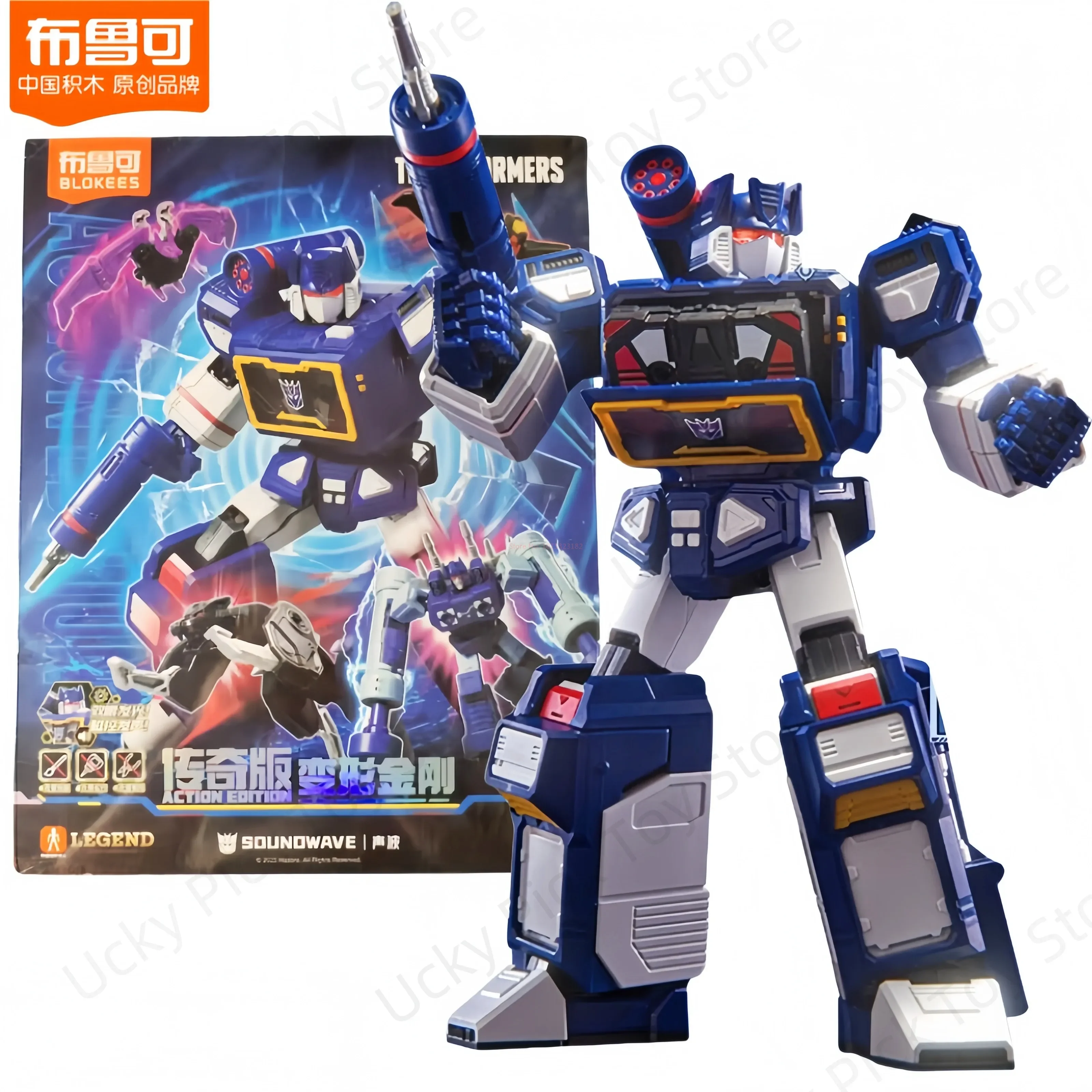 New Hotsale Blokees Transformers Action Edition Soundwave Toys Lighting Sounding Assembled Action Figures Movable Model Gift Toy