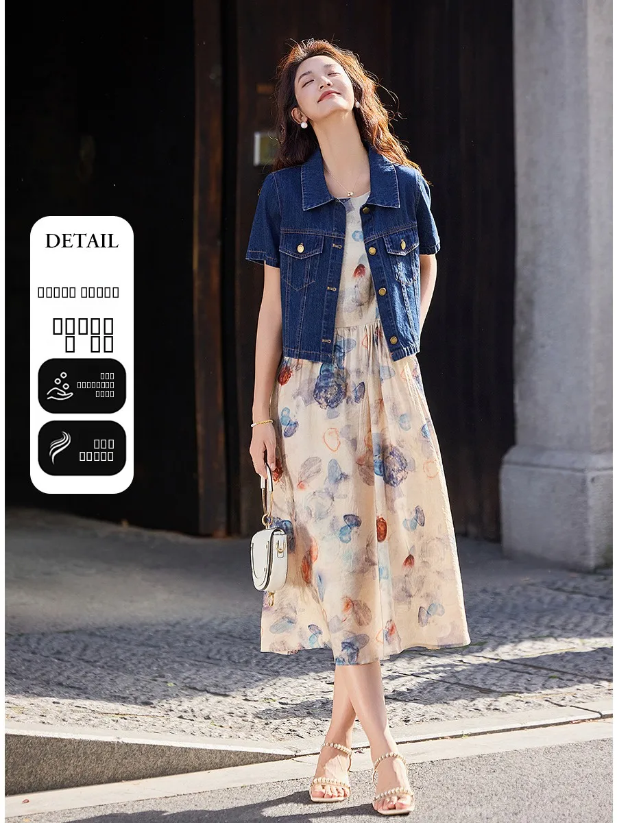 

Faionable Denim Jaet And Pleated Slimming Dr Set Women's Summer New Sle Agel Quali Two-Piece Suit Casual Wear