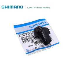 Genuine Shimano Claris Sora Tiagra ST-R2000/R3000/4700/4720 Levers Name Plate and Fixing Screw Brake Lever Name Plate