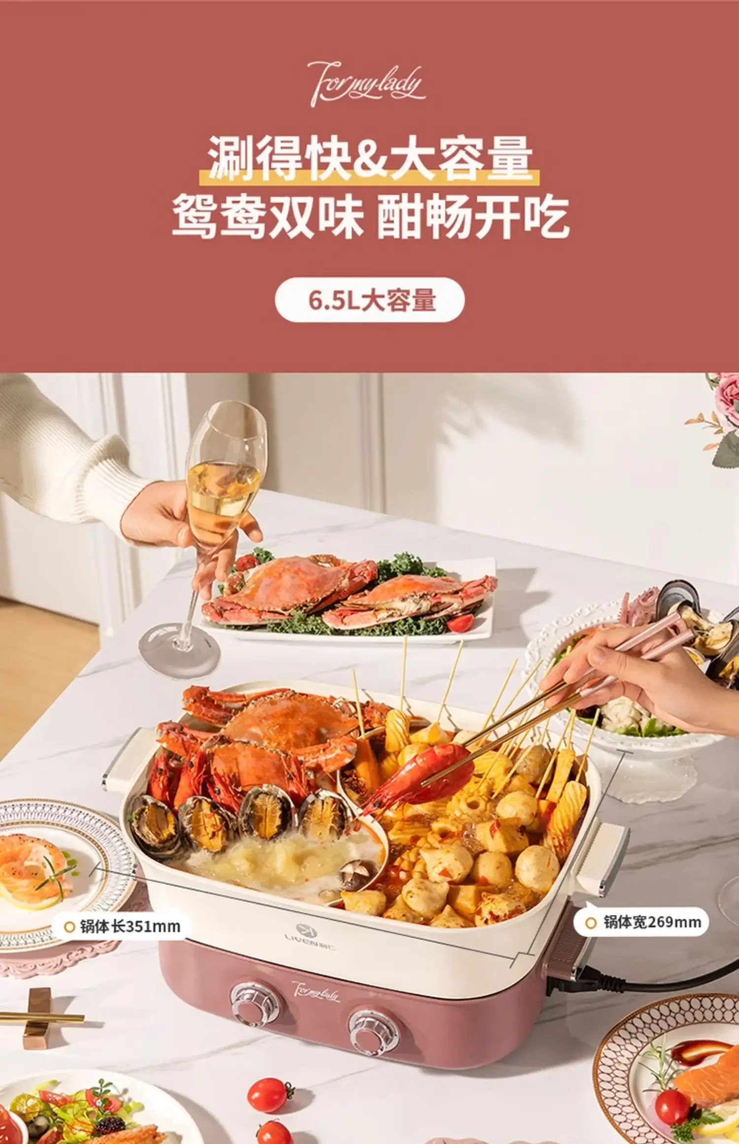 220V Premium Split Yin Yang Hot Pot, Large Capacity Electric Cooker, Multi-Functional Cooking Pot for Hot Pot & Stir Fry