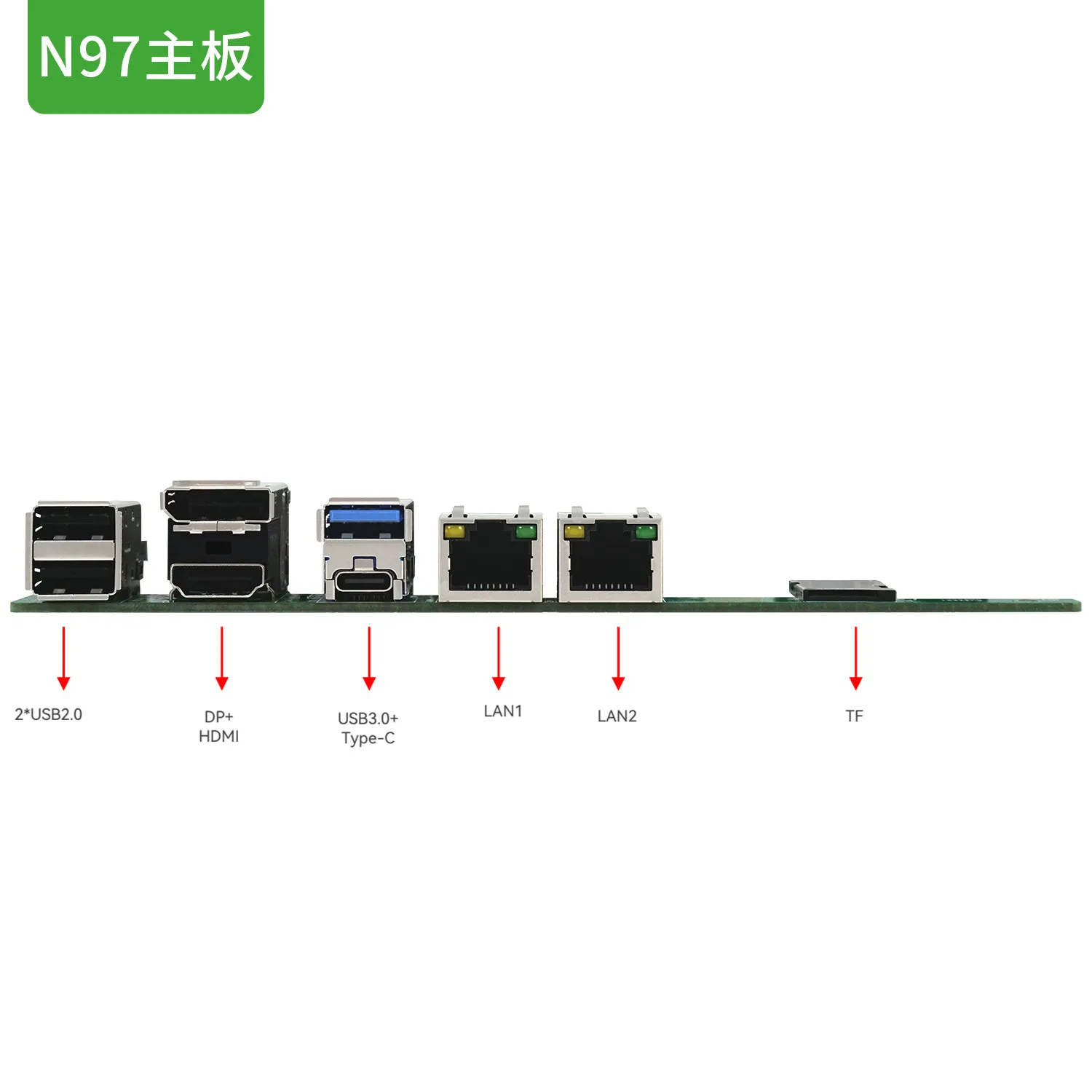 N150 NAS host SATA motherboard 12th generation six 6-bay 10G 10G network card soft routing N100 view 5
