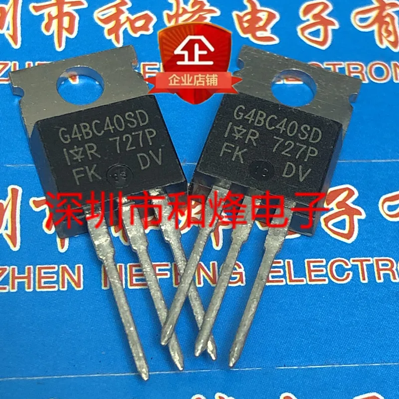 G4BC40SD IRG4BC40SD  TO-220 600V 60A