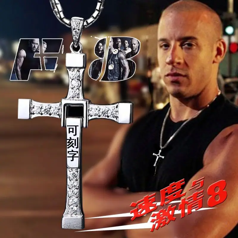 60CM Cross Necklace Men's European and American Speed and Passion Long Pendant Trendy Titanium Steel Chain Men's Decoration