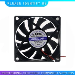 1pcs KF0715H1SR-R 7015 12V 0.41A 7CM Cooling Fan
