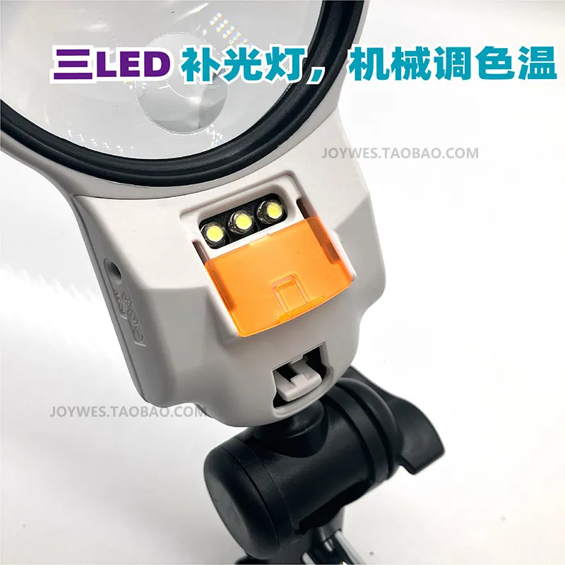 PCB clamp components mother-in-law magnifying glass soldering station DIY soldering air gun electronic repair