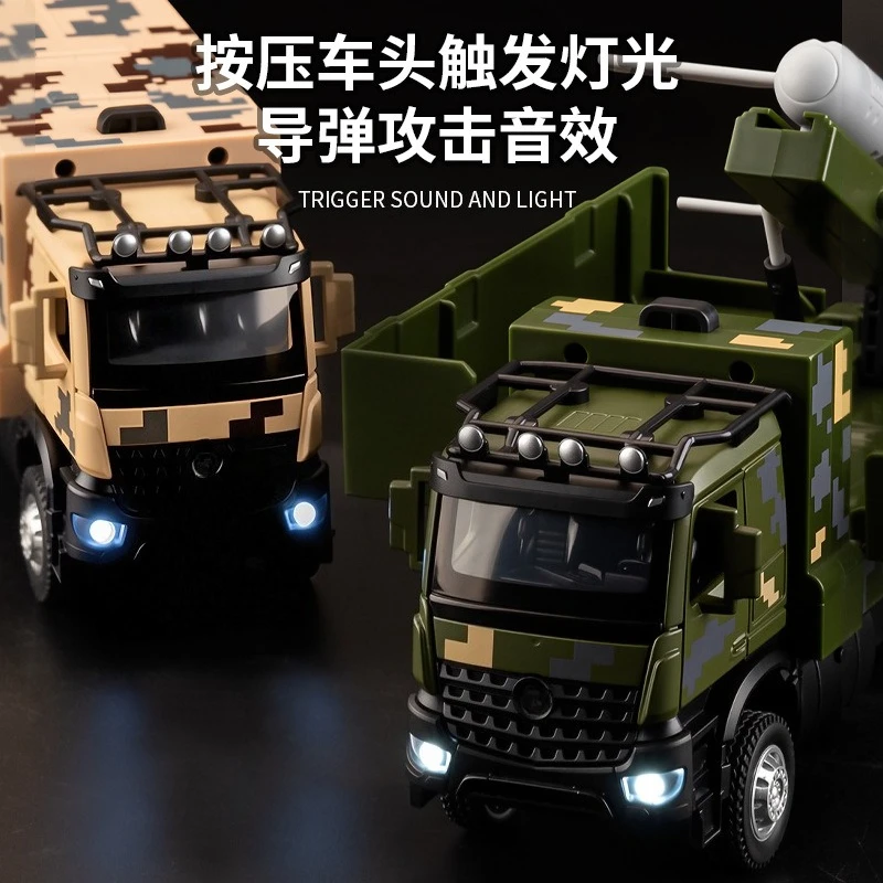 

1:35 10A военная ракета из сплава, имитационная модель автомобиля, детский подарок на день рождения, игрушка с высокой деталей, украшение